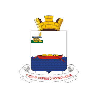 Герб Гагарин