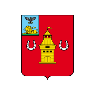 Герб Шебекино